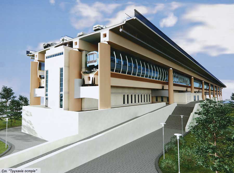 Станция метро 